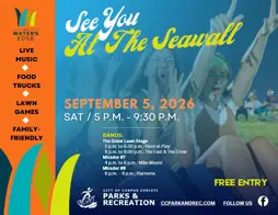 September 2026 Flyer Thumbnail